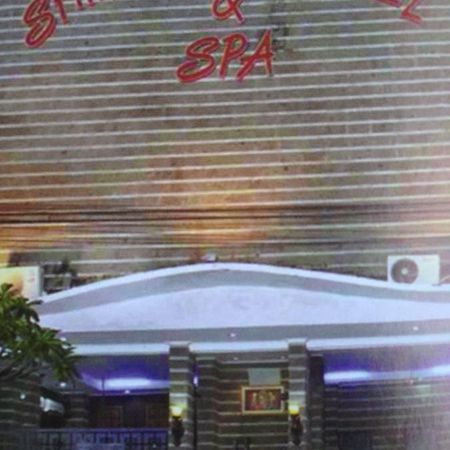 Capital O 2533 Shita Bali Hotel Джимбаран Экстерьер фото